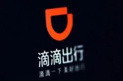 (7分钟科普下)盐城市工厂咨询热线_哔哩哔哩